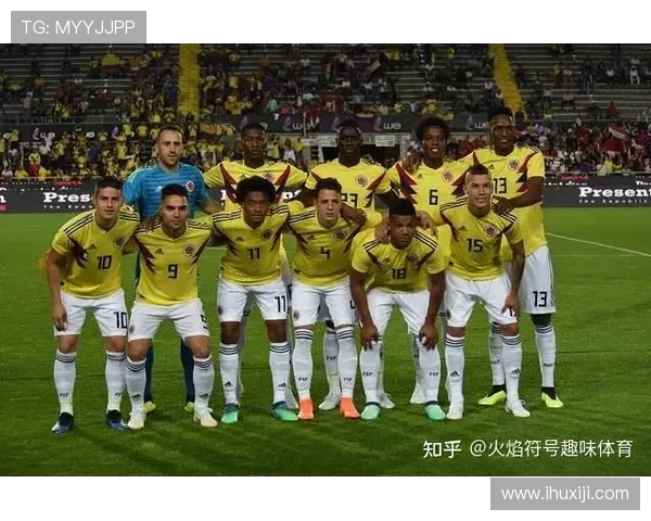 2019年厄瓜多尔与哥伦比亚足球对决回顾与分析