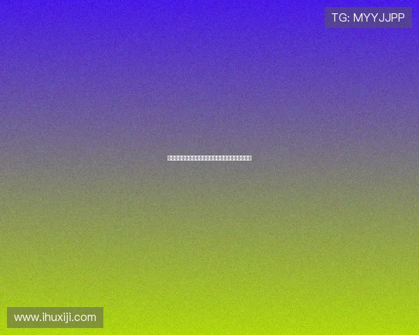 刘泽一的成长之路：从青涩少年到职场精英的蜕变历程