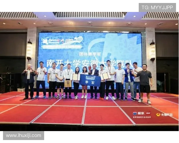 南京羽毛球队荣登全国团队协作排行榜第二名展现团结拼搏精神