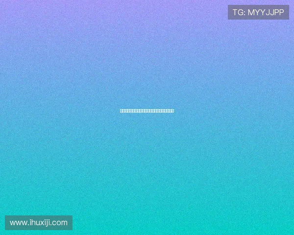 张敏专访揭秘极限运动成功秘诀与挑战背后的故事